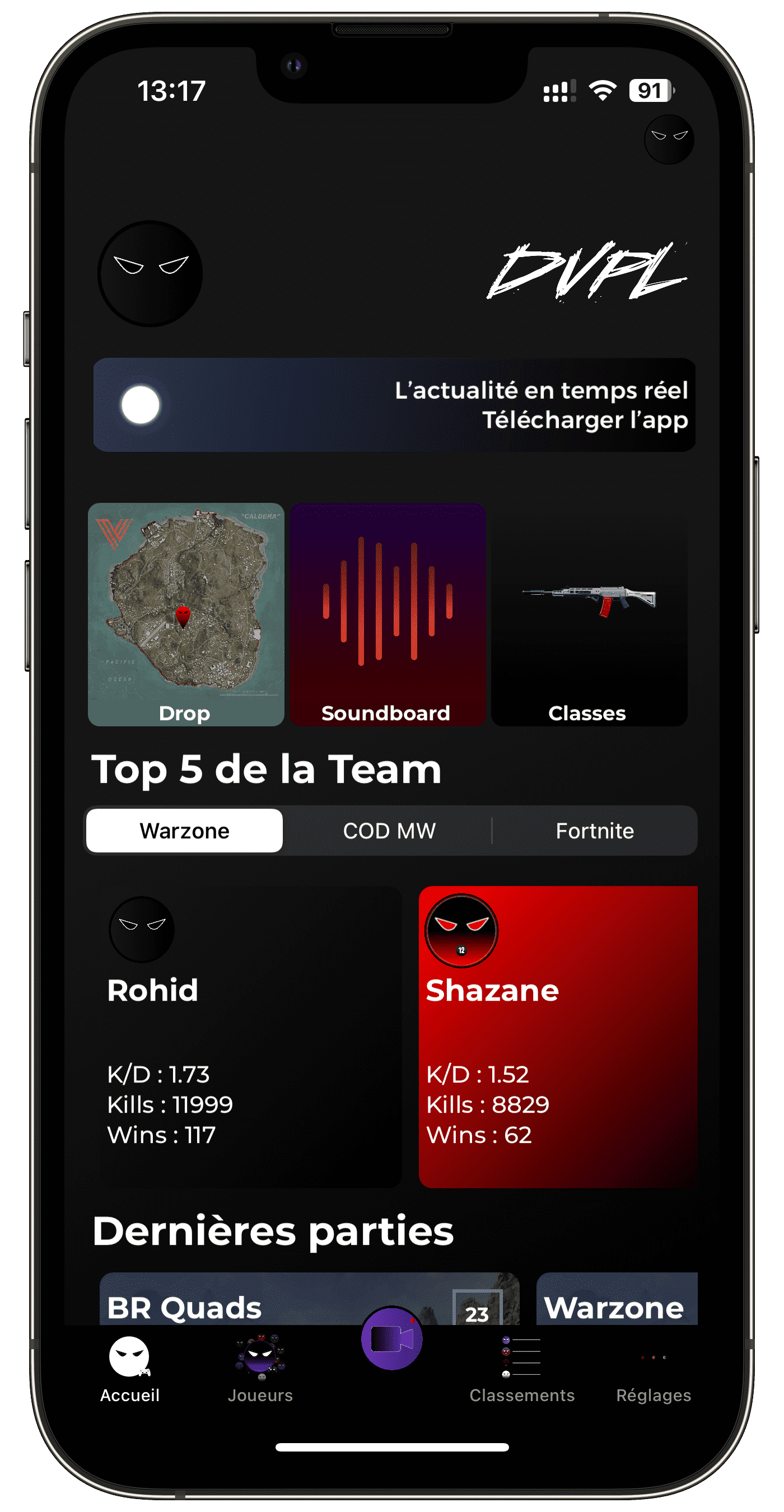 Devpool eSport Screenshot